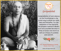 H.H. Anandashram Swamiji